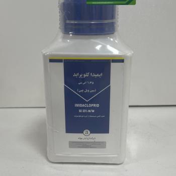 کنفیدور 0.5 لیتری چینی